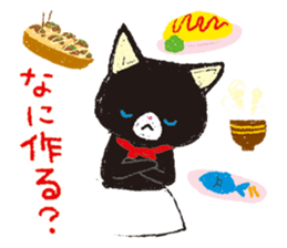 PRETTY CAT PEKO AND RIN sticker #387911