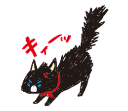 PRETTY CAT PEKO AND RIN sticker #387926