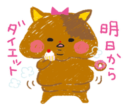 PRETTY CAT PEKO AND RIN sticker #387928