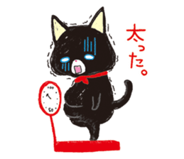 PRETTY CAT PEKO AND RIN sticker #387929