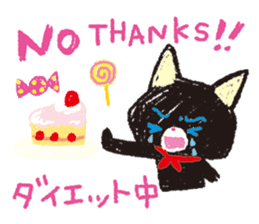 PRETTY CAT PEKO AND RIN sticker #387932