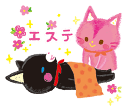 PRETTY CAT PEKO AND RIN sticker #387933