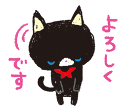 PRETTY CAT PEKO AND RIN sticker #387934