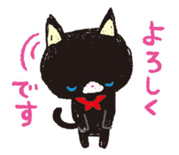 PRETTY CAT PEKO AND RIN sticker #387934