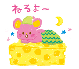 PRETTY CAT PEKO AND RIN sticker #387941