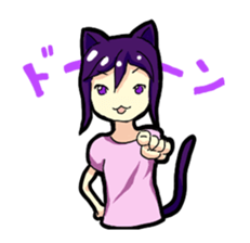 Whim cat sticker #387896