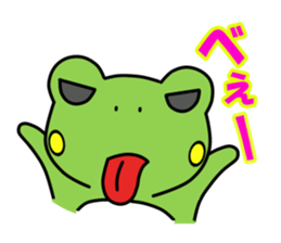 Tree Frog sticker #388230