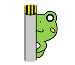 Tree Frog sticker #388255