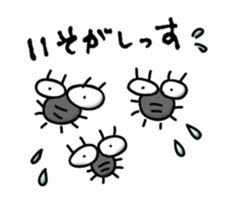 GOKI-bug sticker #388365