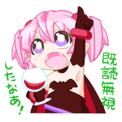 The vampire Tomato chan