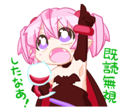 The vampire Tomato chan sticker #388469