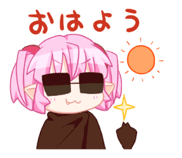 The vampire Tomato chan sticker #388476