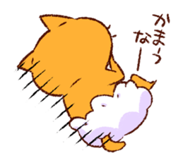 ICCHO! sticker #388550