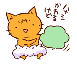 ICCHO! sticker #388557