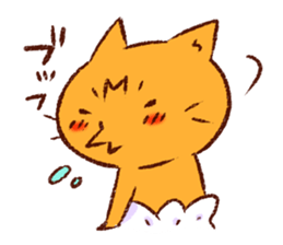 ICCHO! sticker #388571