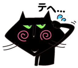 Twinky and black cat MOMO sticker #388628