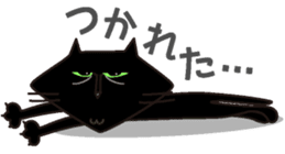 Twinky and black cat MOMO sticker #388645