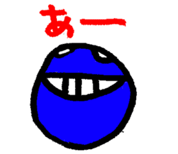 nika-nika(Anger/sadness/sweat) sticker #388698