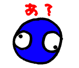 nika-nika(Anger/sadness/sweat) sticker #388699