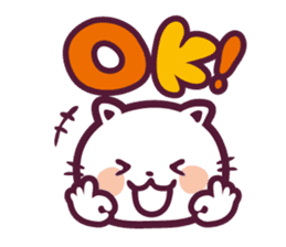 PU - nyan sticker #388761