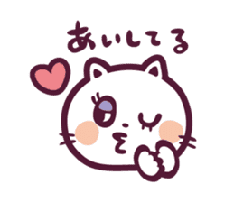 PU - nyan sticker #388770