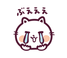 PU - nyan sticker #388771