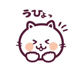 PU - nyan sticker #388776