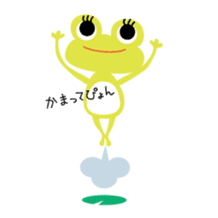 Frog's Lover sticker #389065