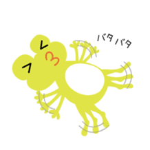 Frog's Lover sticker #389070