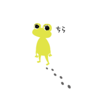 Frog's Lover sticker #389072