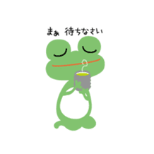 Frog's Lover sticker #389073