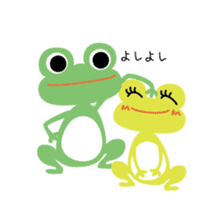 Frog's Lover sticker #389076