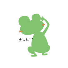 Frog's Lover sticker #389083