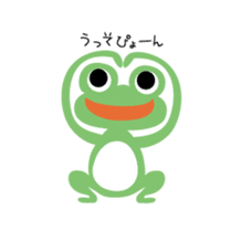 Frog's Lover sticker #389084