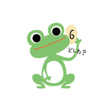 Frog's Lover sticker #389085