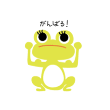 Frog's Lover sticker #389092