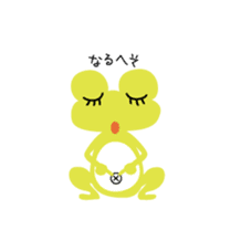 Frog's Lover sticker #389095