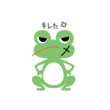 Frog's Lover sticker #389098