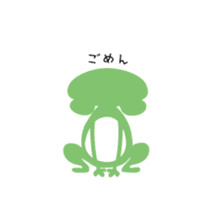 Frog's Lover sticker #389101