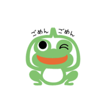 Frog's Lover sticker #389103