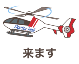 Daily life of a doctor. Japanese version sticker #389106