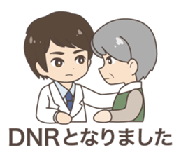 Daily life of a doctor. Japanese version sticker #389117