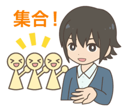 Daily life of a doctor. Japanese version sticker #389122