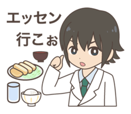 Daily life of a doctor. Japanese version sticker #389123