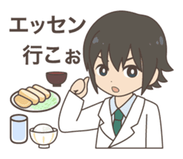 Daily life of a doctor. Japanese version sticker #389123