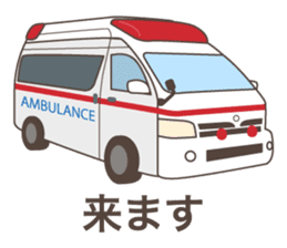 Daily life of a doctor. Japanese version sticker #389126