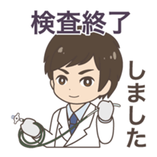 Daily life of a doctor. Japanese version sticker #389133
