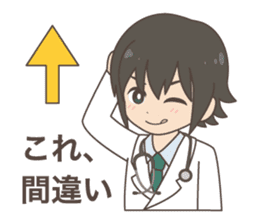 Daily life of a doctor. Japanese version sticker #389141