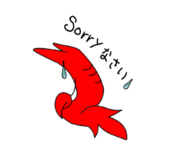 crayfish sticker #389318