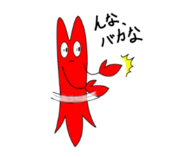 crayfish sticker #389327